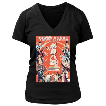 Gong Hei Pat Poh (2019) Women's Deep V-Neck TShirt