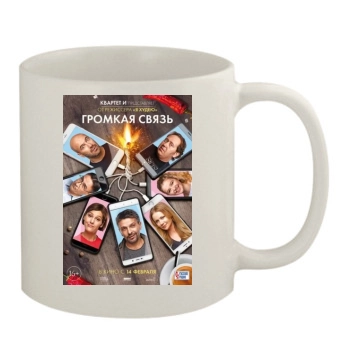 Gromkaya svyaz (2019) 11oz White Mug