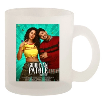 Guddiyan Patole (2019) 10oz Frosted Mug