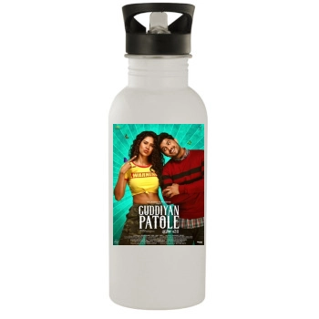 Guddiyan Patole (2019) Stainless Steel Water Bottle