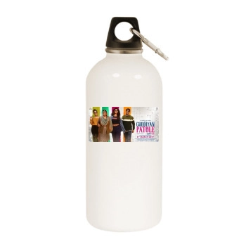 Guddiyan Patole (2019) White Water Bottle With Carabiner