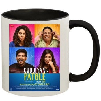 Guddiyan Patole (2019) 11oz Colored Inner & Handle Mug