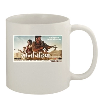 Sonchiraiya (2019) 11oz White Mug