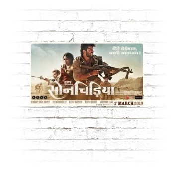 Sonchiraiya (2019) Poster