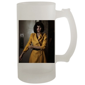 Selena Gomez 16oz Frosted Beer Stein