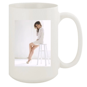 Sophia Bush 15oz White Mug