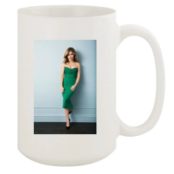 Sophia Bush 15oz White Mug