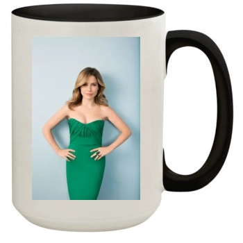 Sophia Bush 15oz Colored Inner & Handle Mug