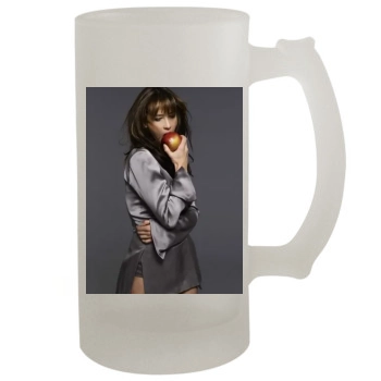 Sophie Marceau 16oz Frosted Beer Stein