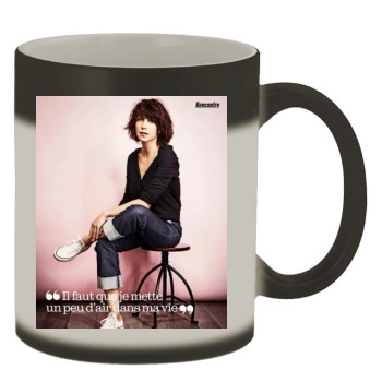 Sophie Marceau Color Changing Mug