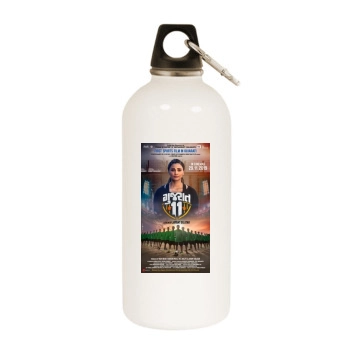 Gujarat 11 (2019) White Water Bottle With Carabiner