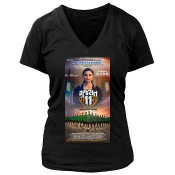 Gujarat 11 (2019) Women's Deep V-Neck TShirt