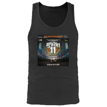 Gujarat 11 (2019) Men's Tank Top