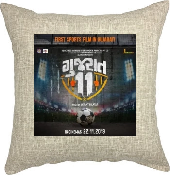 Gujarat 11 (2019) Pillow