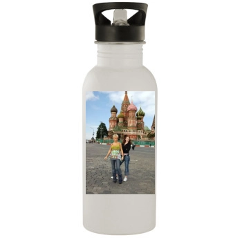 TATU Stainless Steel Water Bottle