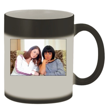 TATU Color Changing Mug