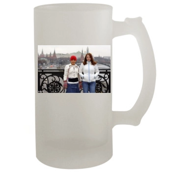 TATU 16oz Frosted Beer Stein