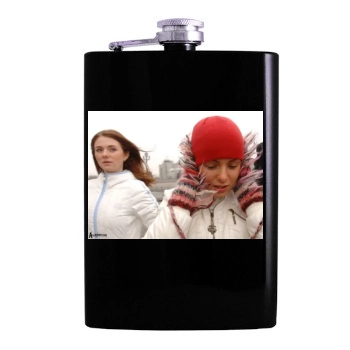 TATU Hip Flask