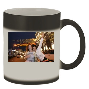 TATU Color Changing Mug