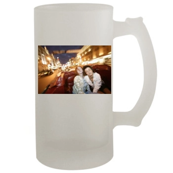 TATU 16oz Frosted Beer Stein