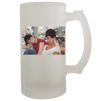 TATU 16oz Frosted Beer Stein