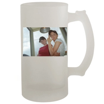 TATU 16oz Frosted Beer Stein