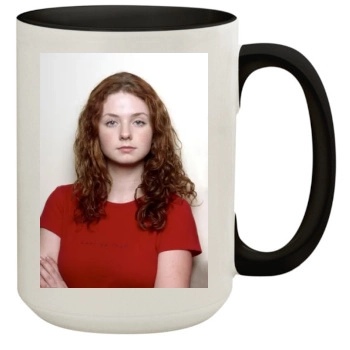 TATU 15oz Colored Inner & Handle Mug