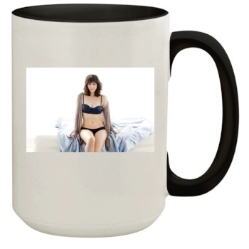 Mary Elizabeth Winstead 15oz Colored Inner & Handle Mug