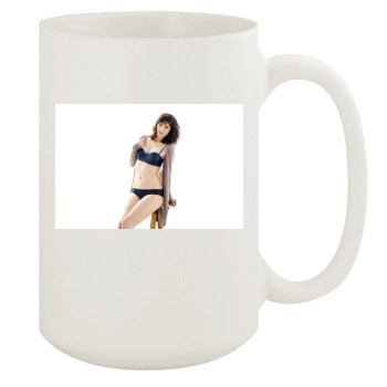 Mary Elizabeth Winstead 15oz White Mug