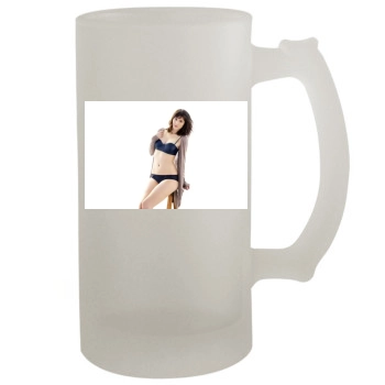 Mary Elizabeth Winstead 16oz Frosted Beer Stein