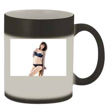 Mary Elizabeth Winstead Color Changing Mug