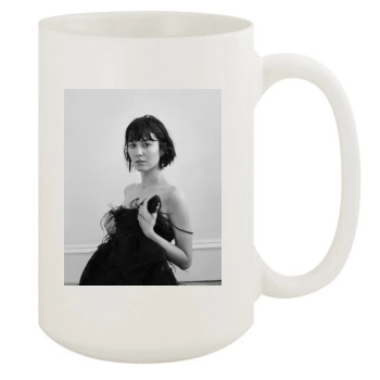 Mary Elizabeth Winstead 15oz White Mug