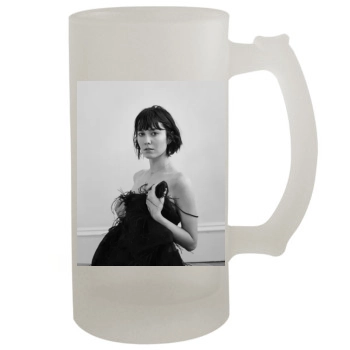 Mary Elizabeth Winstead 16oz Frosted Beer Stein