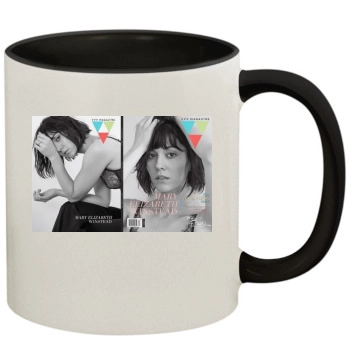 Mary Elizabeth Winstead 11oz Colored Inner & Handle Mug