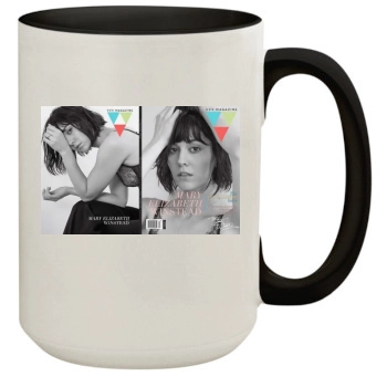 Mary Elizabeth Winstead 15oz Colored Inner & Handle Mug