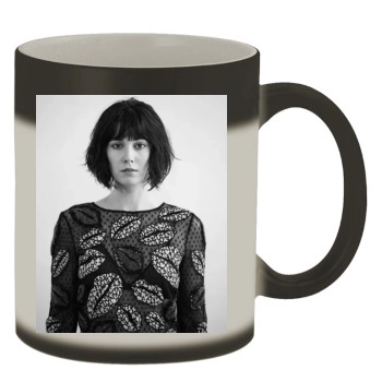 Mary Elizabeth Winstead Color Changing Mug