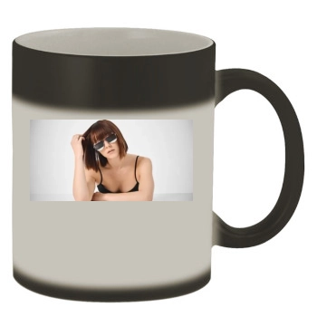 Mary Elizabeth Winstead Color Changing Mug