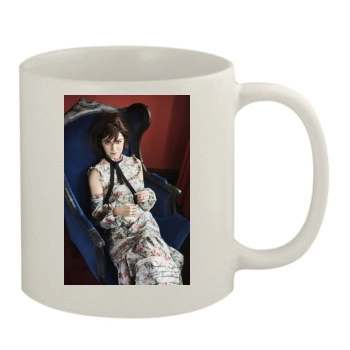 Mary Elizabeth Winstead 11oz White Mug