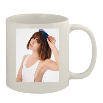 Mary Elizabeth Winstead 11oz White Mug