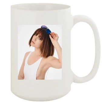 Mary Elizabeth Winstead 15oz White Mug