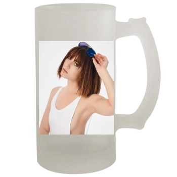 Mary Elizabeth Winstead 16oz Frosted Beer Stein