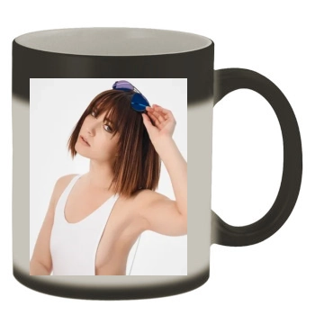 Mary Elizabeth Winstead Color Changing Mug