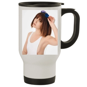 Mary Elizabeth Winstead Stainless Steel Travel Mug