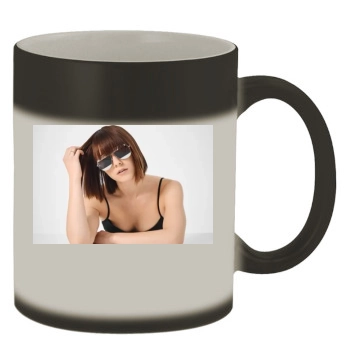 Mary Elizabeth Winstead Color Changing Mug