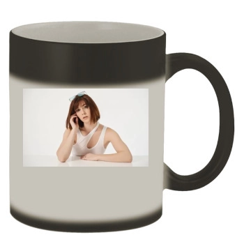 Mary Elizabeth Winstead Color Changing Mug