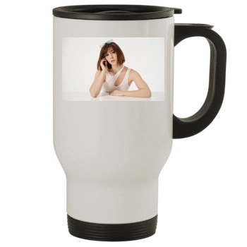 Mary Elizabeth Winstead Stainless Steel Travel Mug