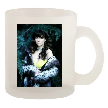 Mary Elizabeth Winstead 10oz Frosted Mug