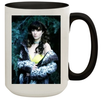 Mary Elizabeth Winstead 15oz Colored Inner & Handle Mug