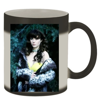 Mary Elizabeth Winstead Color Changing Mug