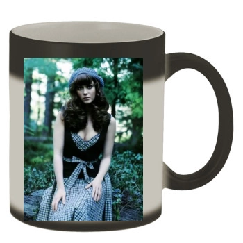 Mary Elizabeth Winstead Color Changing Mug